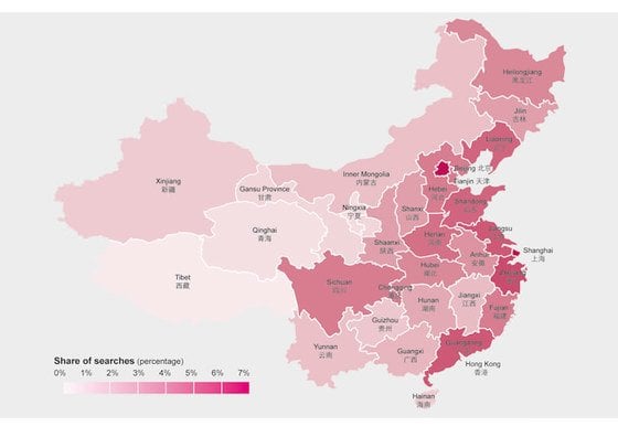 WorldWatchReport 2012: Les grandes tendances de l'industrie décryptées par l'étude de référence