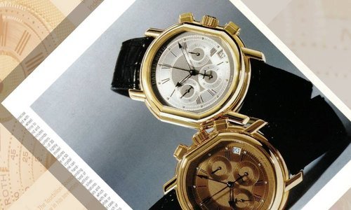 LVMH and the relaunch of Daniel Roth