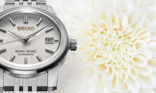 An introduction to the latest King Seiko 