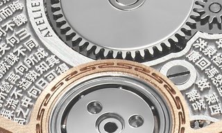 Atelier Wen Ancestra Launch Edition 蛟 (JIĀO): a striking tribute to china's traditions