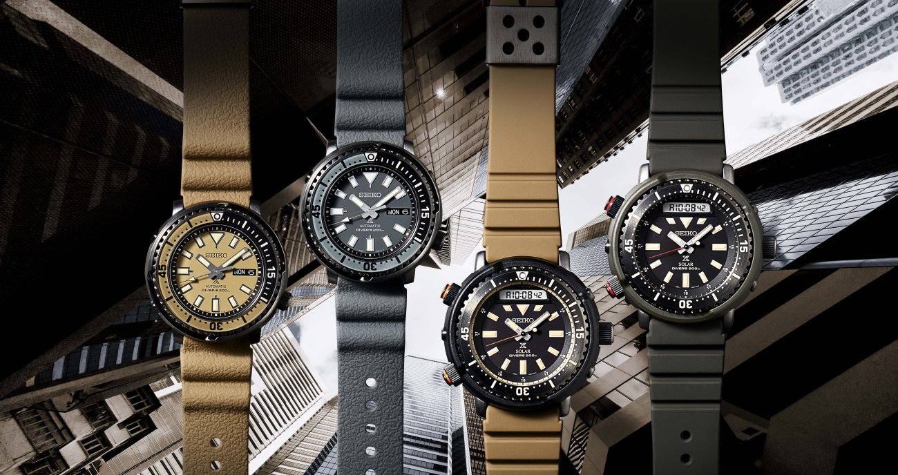 Seiko Prospex Street Series