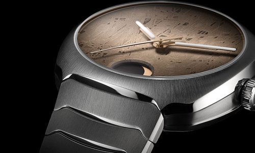 Streamliner Perpetual Moon Concept Meteorite: an ode to purity