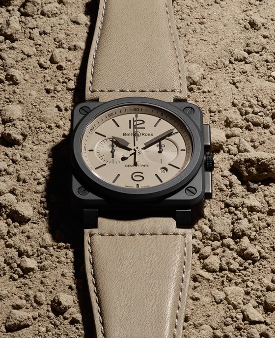 BR-DESERT TYPE by Bell & Ross