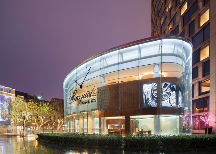 Boutique Breguet Shanghai