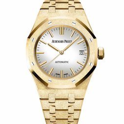 Audemars Piguet Carolina Bucci Royal Oak Frosted Gold