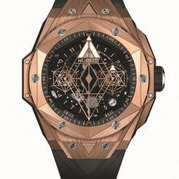 Hublot Big Bang Sang Bleu II