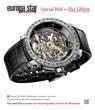 WATCH AFICIONADO JUNE-JULY 2012Next issue: TIMECRAFTERS SPECIAL EDITION